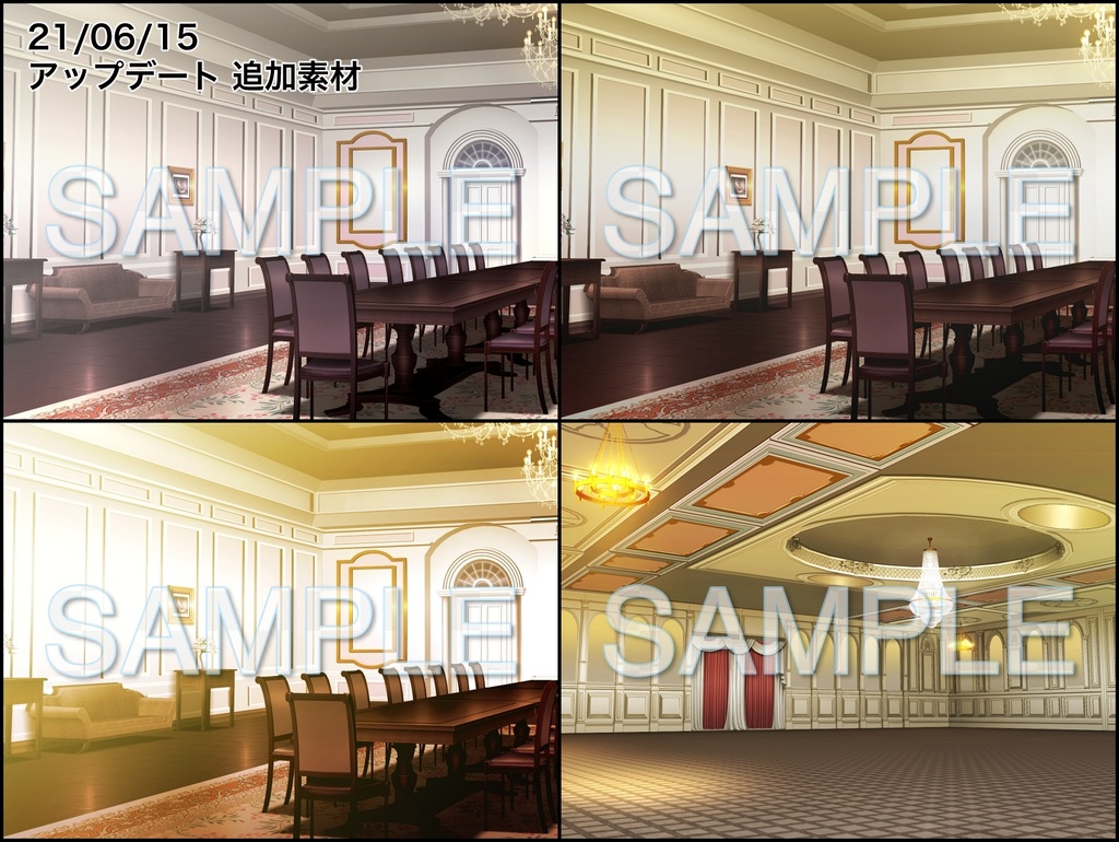 みにくる背景CG素材集『お屋敷編』part05 +ホラー【背景素材集】