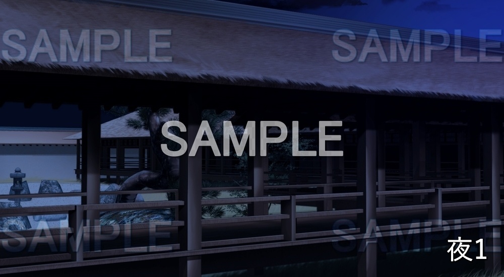 【背景素材】渡殿 (平安編part01-1710heian22)