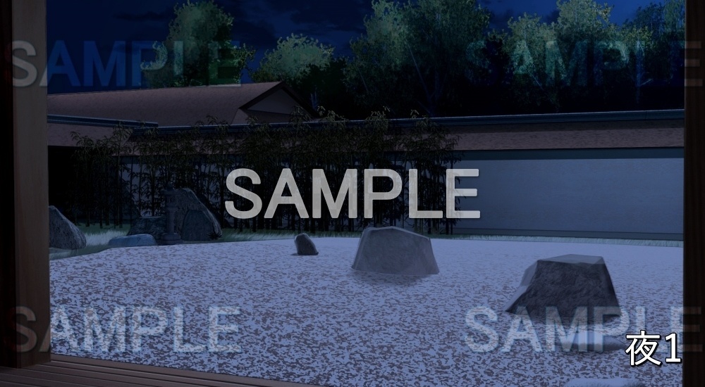 【背景素材】枯山水庭園 (平安編part01-1710heian23)