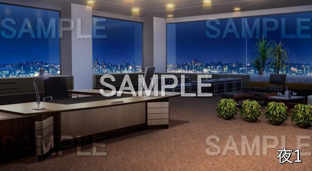 【背景素材】社長室 (オフィス編part01-bg011)