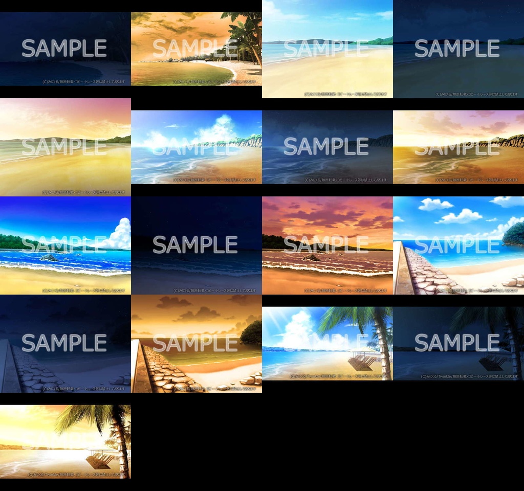 みにくる背景CG素材集『自然編』part01+α【背景素材集】