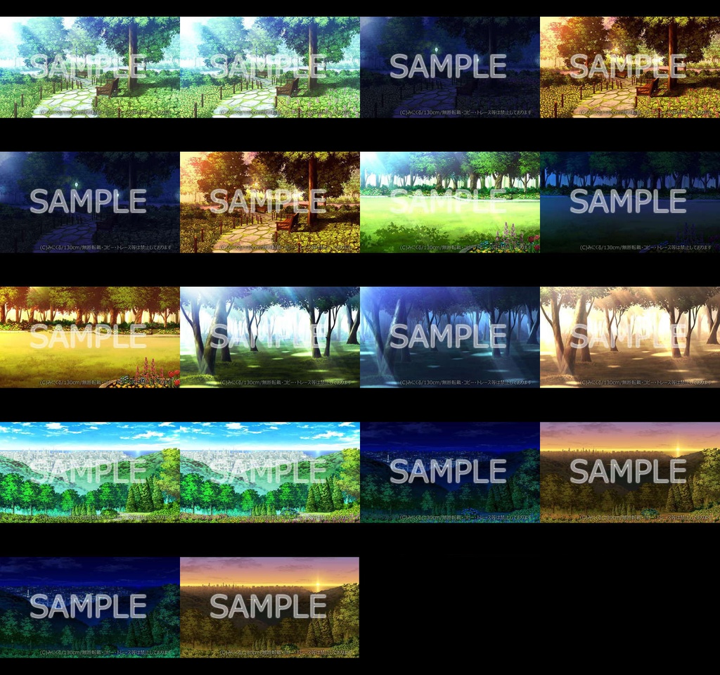 みにくる背景CG素材集『自然編』part01+α【背景素材集】