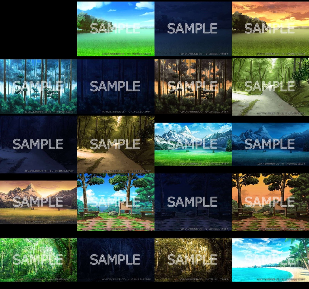 みにくる背景CG素材集『自然編』part01+α【背景素材集】