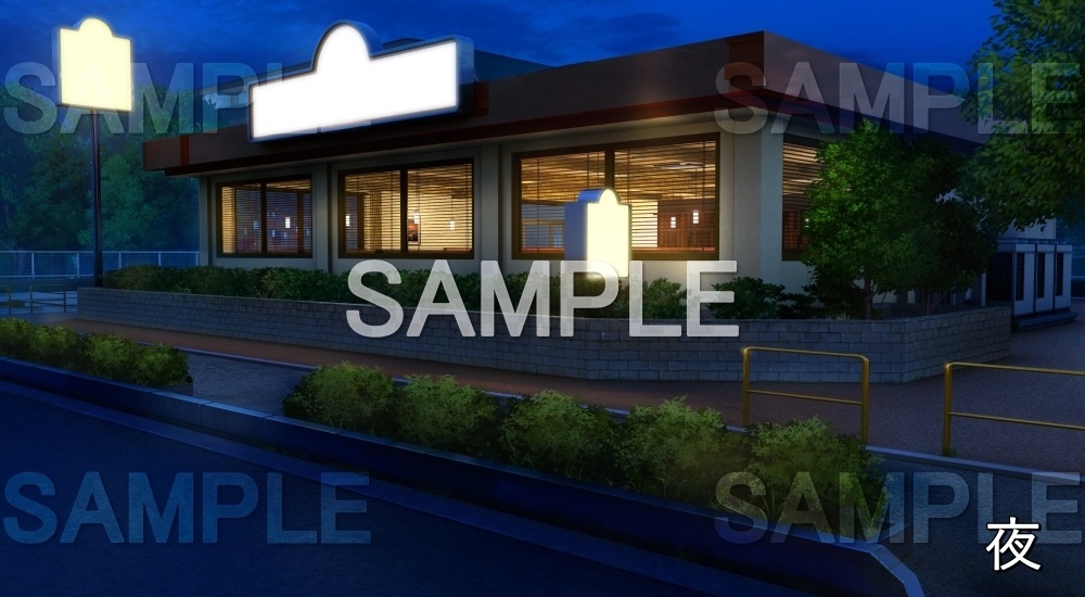 【背景素材】ファミレス外観 (店舗&施設編part02-shop_fami_01)