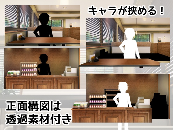 【背景素材】ファミレス 内観④ (店舗&施設編part02-shop_fami_03)