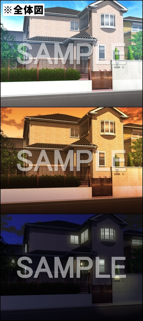 【背景素材】一軒家 (日常編part14-1711daily01)