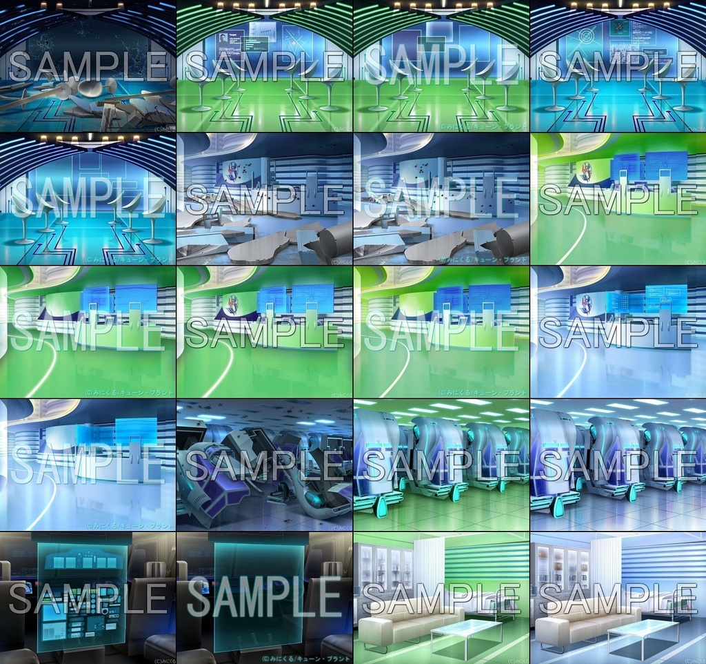 みにくる背景CG素材集『未来編part01』【背景素材集】