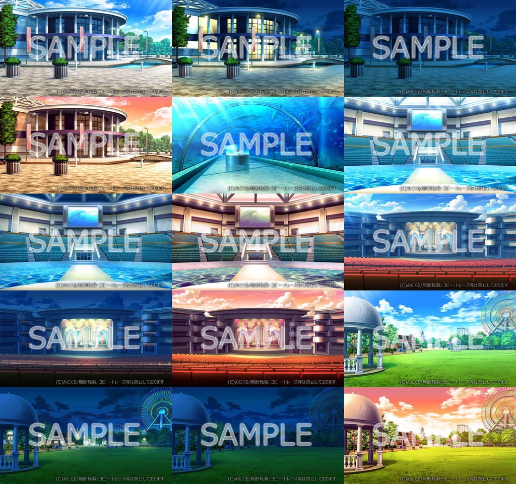 みにくる背景CG素材集『レジャー・公共施設編』part02【背景素材集】