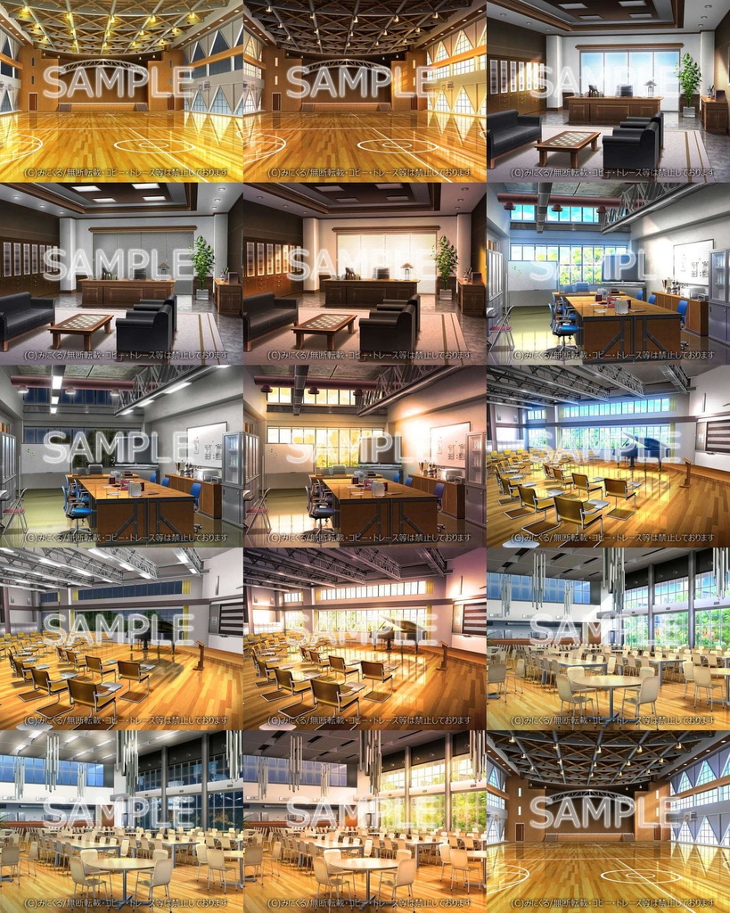 みにくる背景CG素材集『学園編』part05【背景素材集】