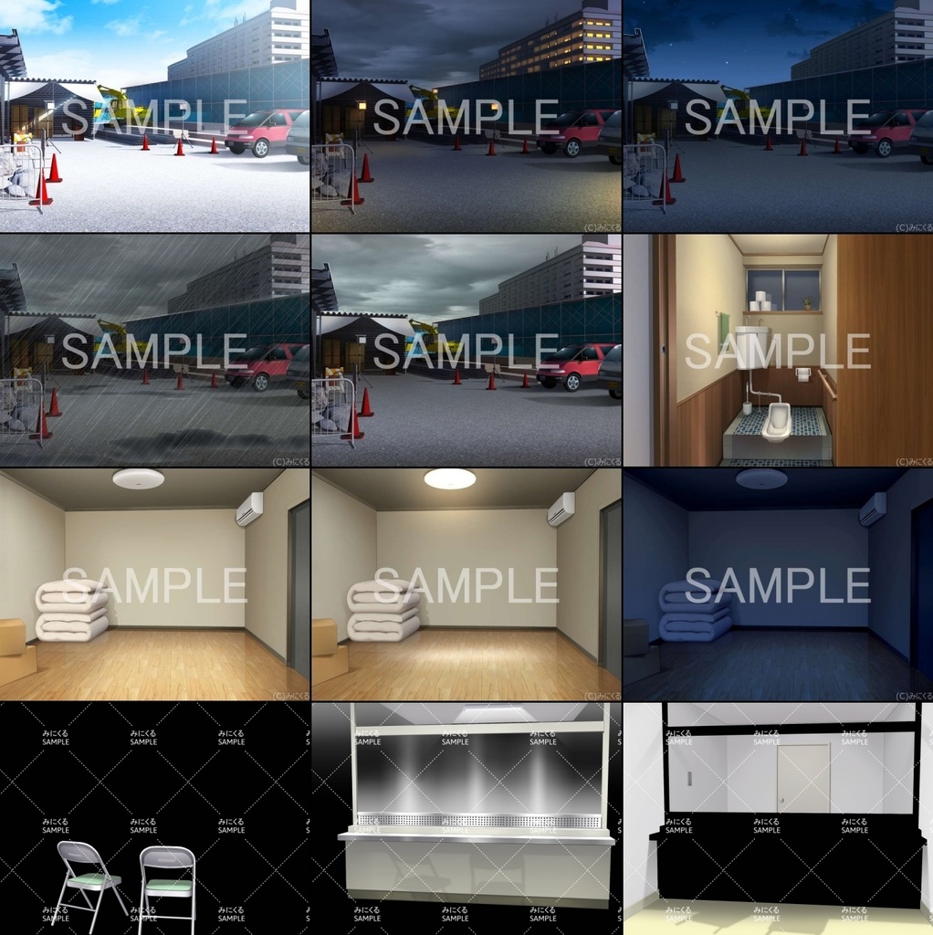 みにくる背景CG素材集『特殊編』part01【背景素材集】