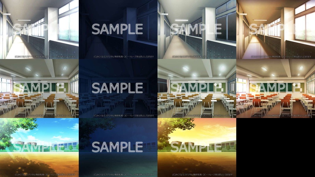 みにくる背景CG素材集『学園編』part01&03+α【背景素材集】