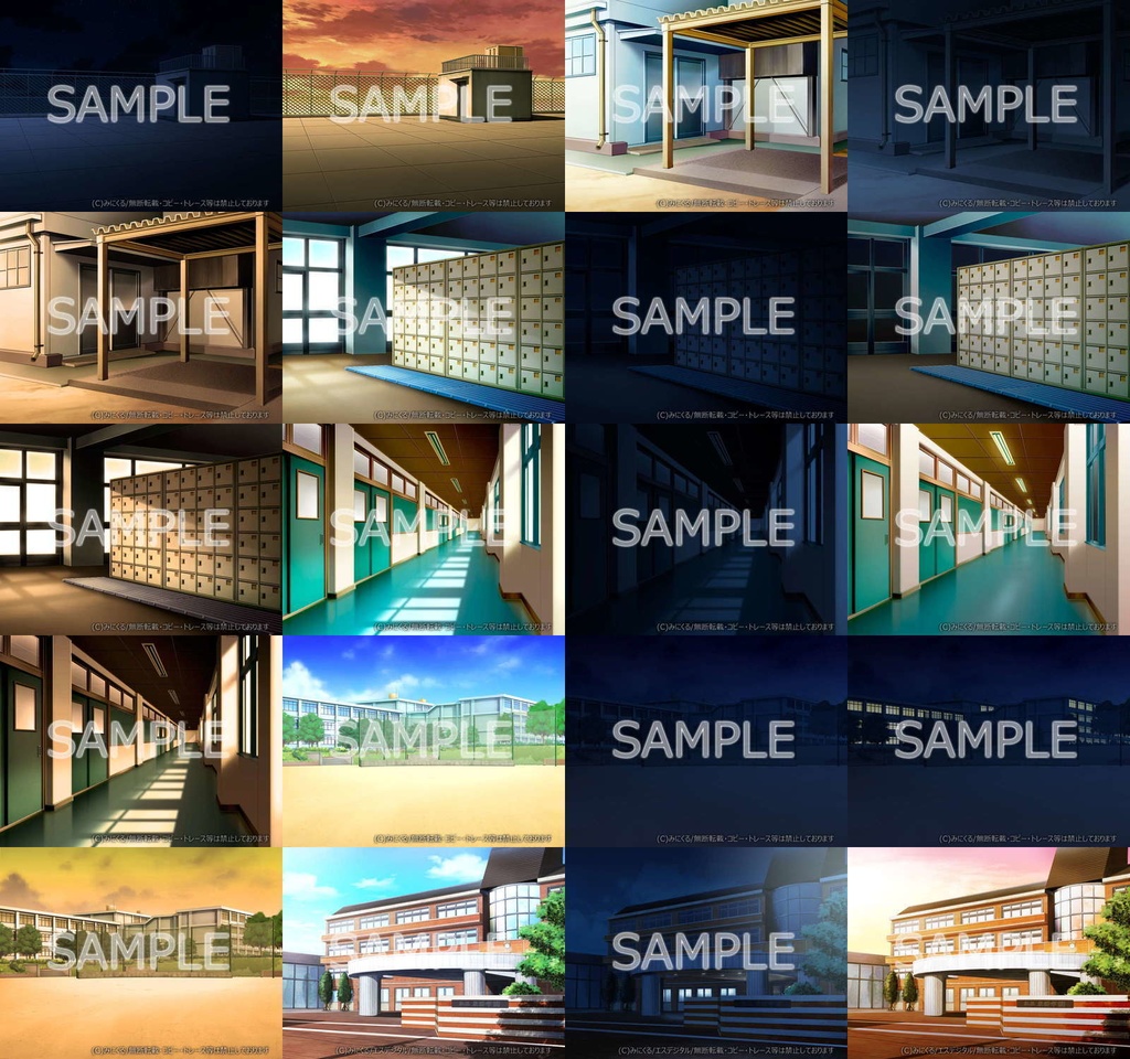 みにくる背景CG素材集『学園編』part01&03+α【背景素材集】