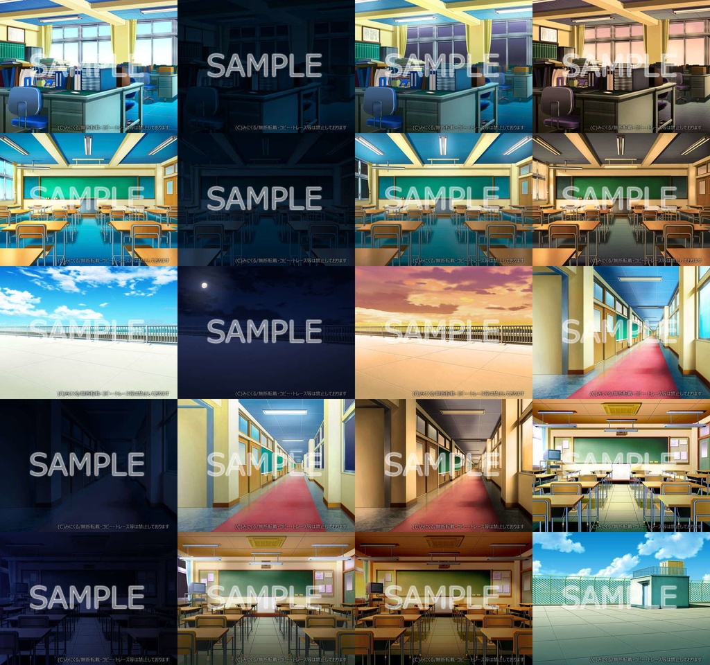 みにくる背景CG素材集『学園編』part01&03+α【背景素材集】