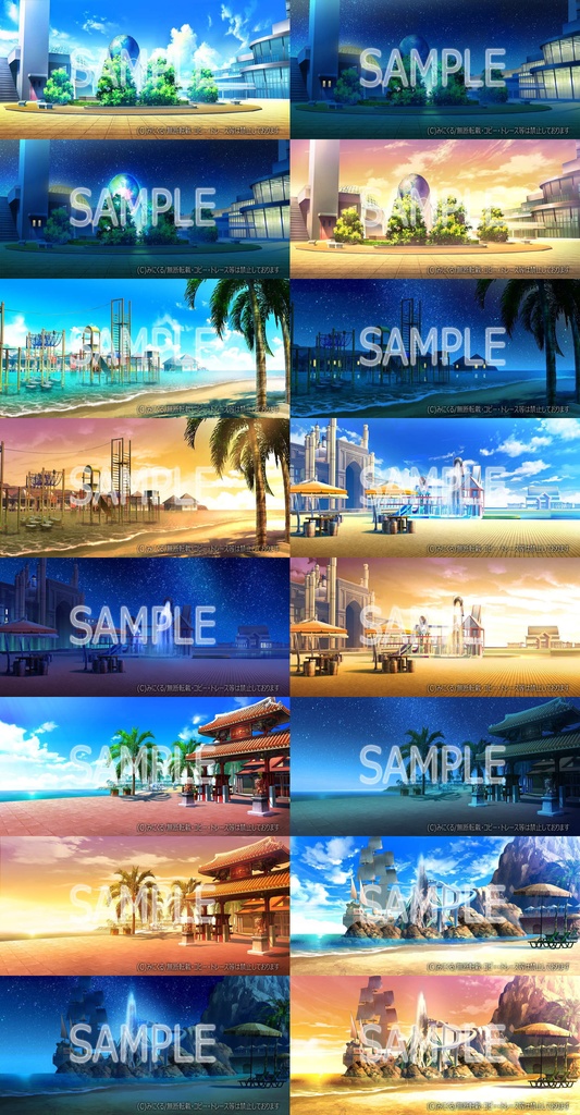 みにくる背景CG素材集『レジャー・公共施設編』part03【背景素材集】