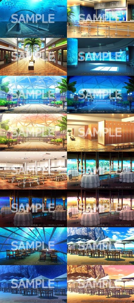 みにくる背景CG素材集『レジャー・公共施設編』part03【背景素材集】