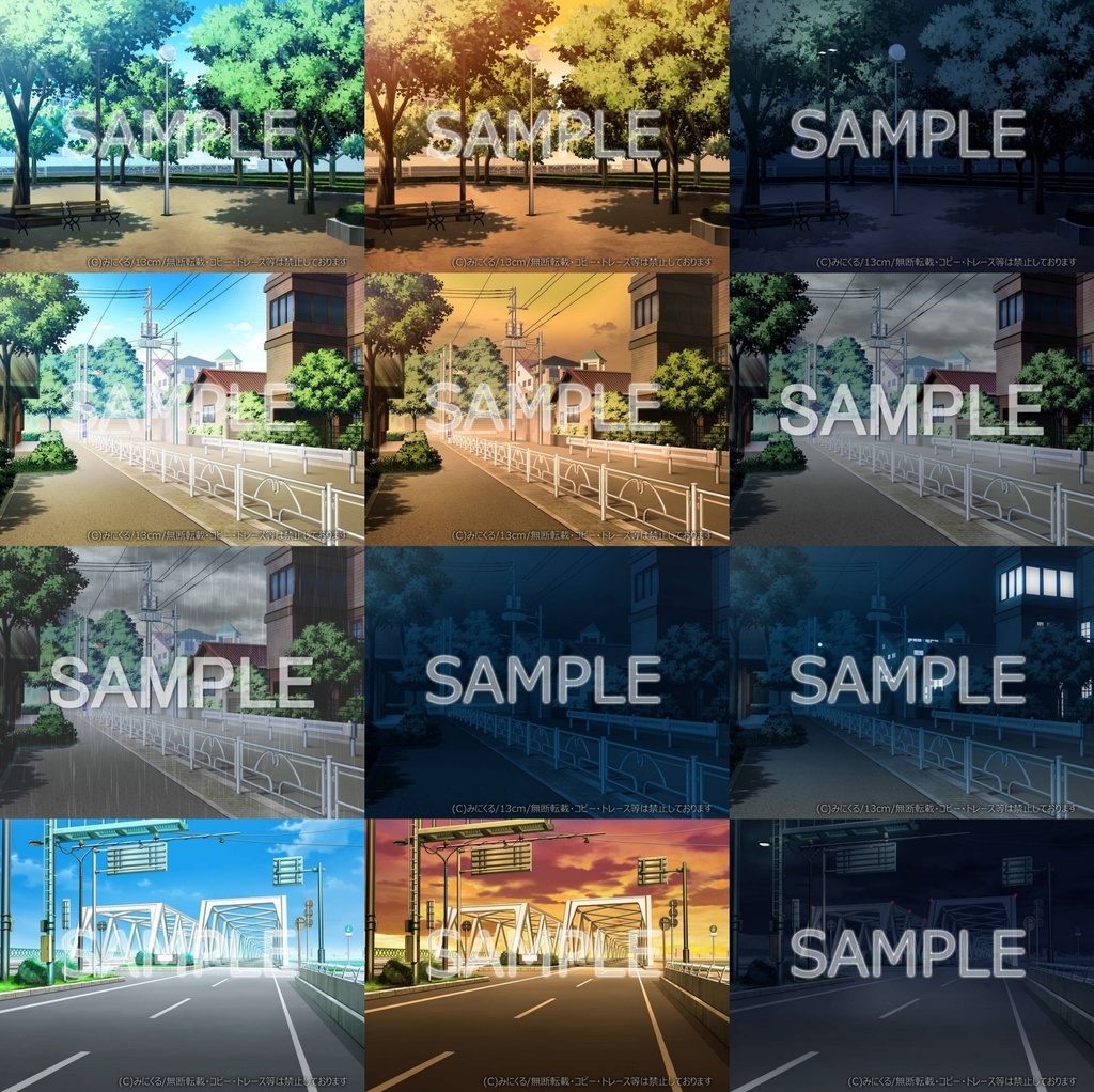 みにくる背景CG素材集『日常編』part05&06 【背景素材集】