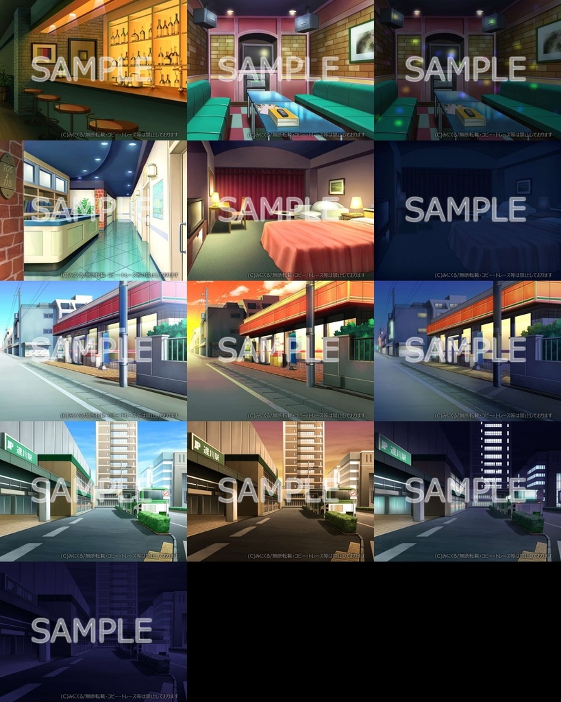 みにくる背景CG素材集『日常編』part05&06 【背景素材集】