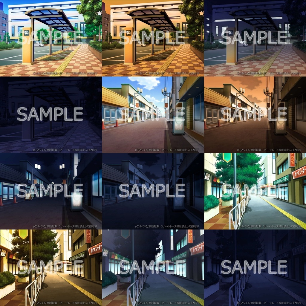 みにくる背景CG素材集『日常編』part05&06 【背景素材集】