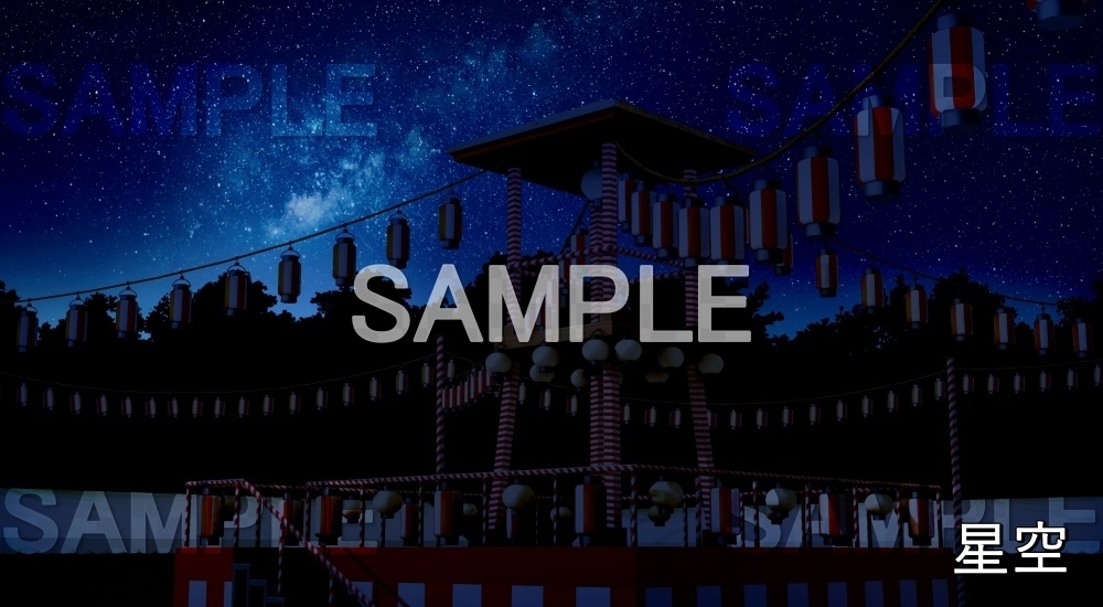 【背景素材】盆踊り(自然&夏編06-summer_bon)