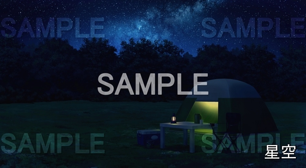 【背景素材】ソロキャンプ(自然&夏編06-summer_campsolo)