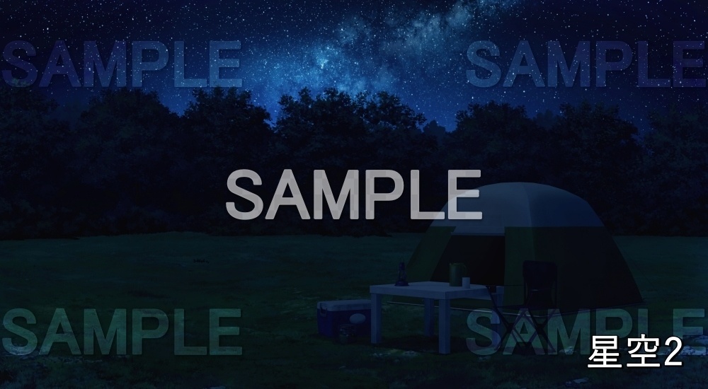 【背景素材】ソロキャンプ(自然&夏編06-summer_campsolo)