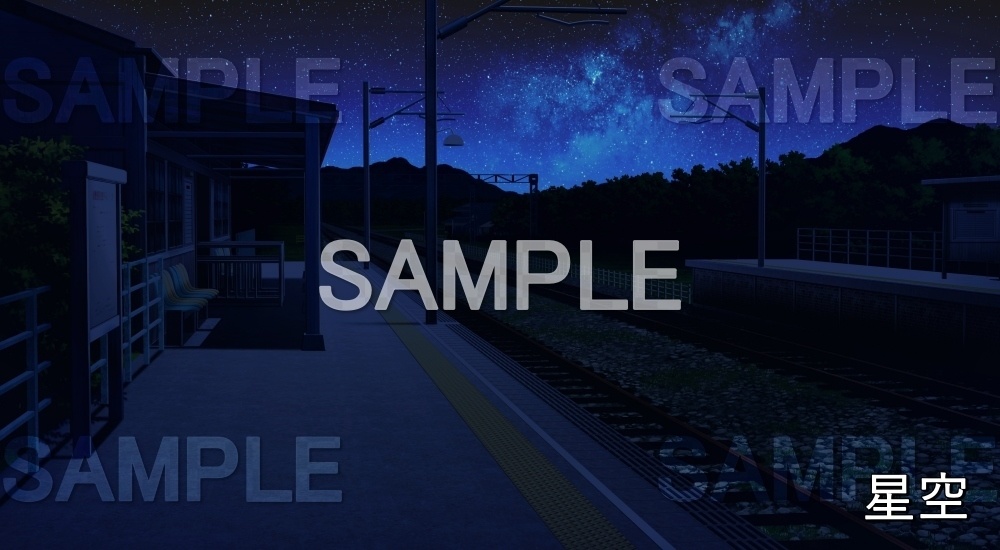 【背景素材】無人の駅①(自然&夏編06-summer_eki01)