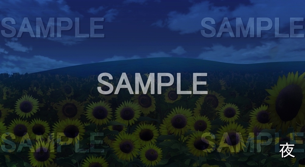 【背景素材】向日葵(自然&夏編06-summer_hima)