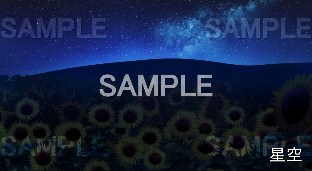 【背景素材】向日葵(自然&夏編06-summer_hima)