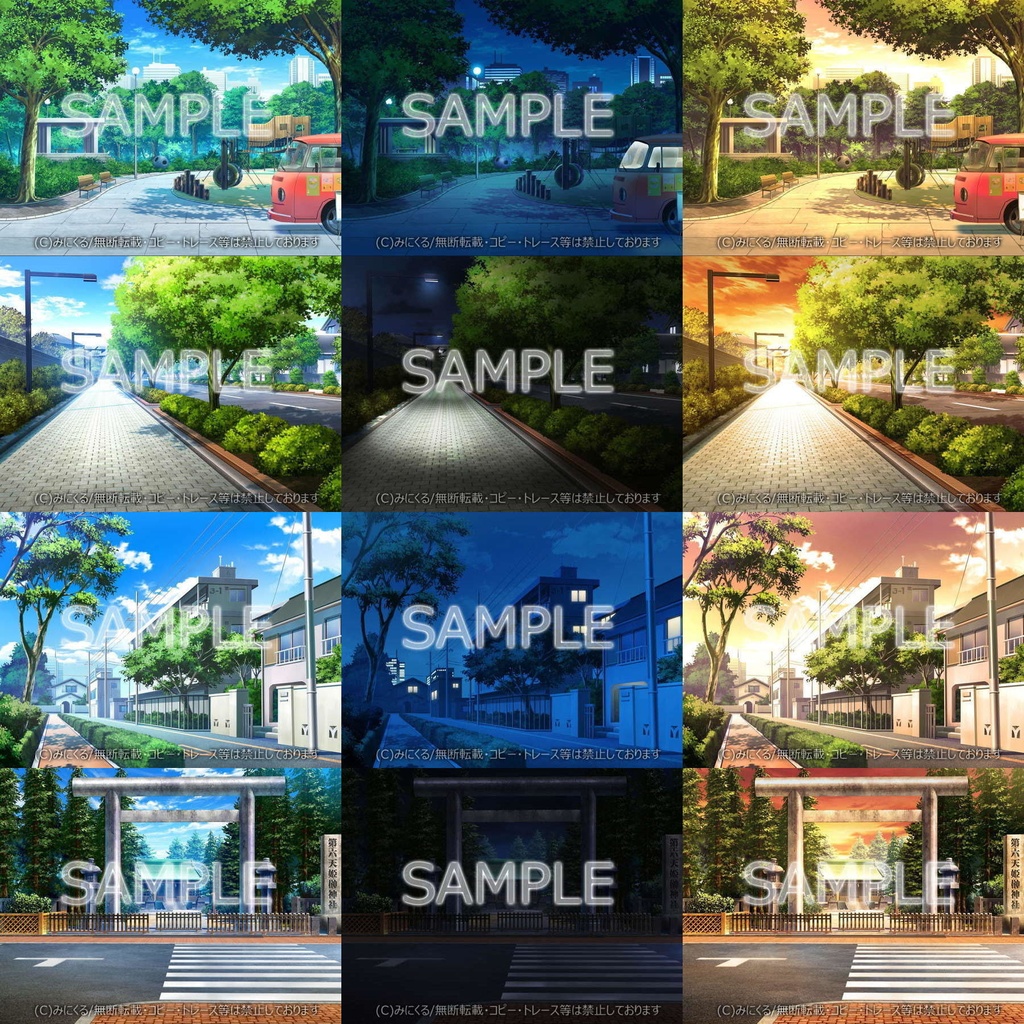 みにくる背景CG素材集『日常編』part08【背景素材集】