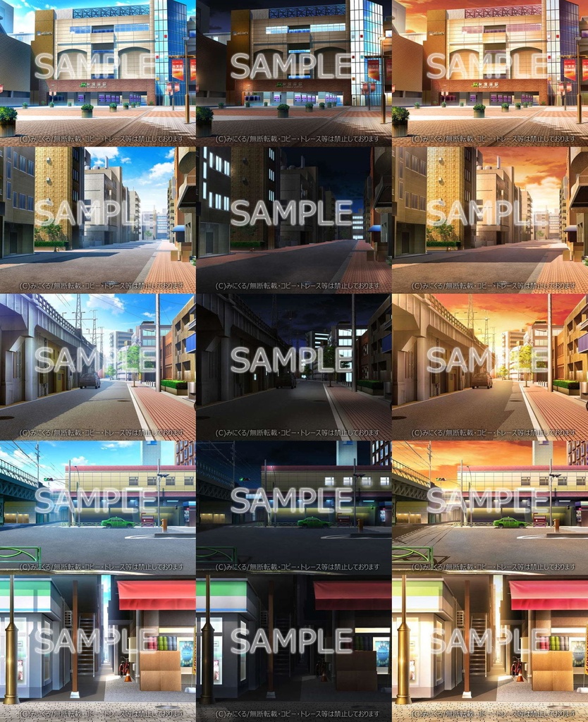 みにくる背景CG素材集『日常編』part08【背景素材集】