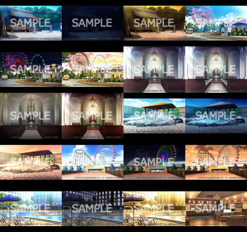みにくる背景CG素材集『レジャー・公共施設編』part04【背景素材集】