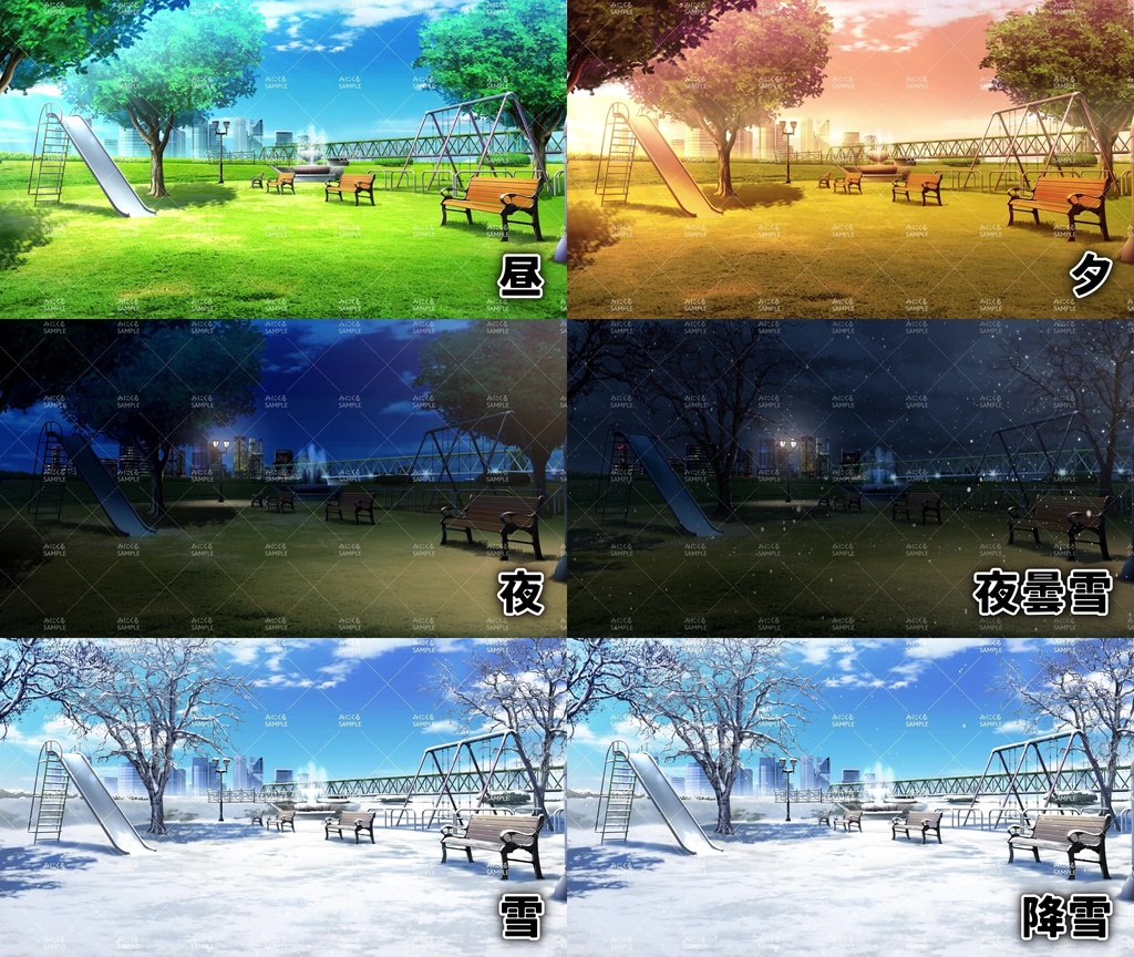 【動く背景素材】雪と風 噴水のある公園 (日常編part20-BG17_pl_a)