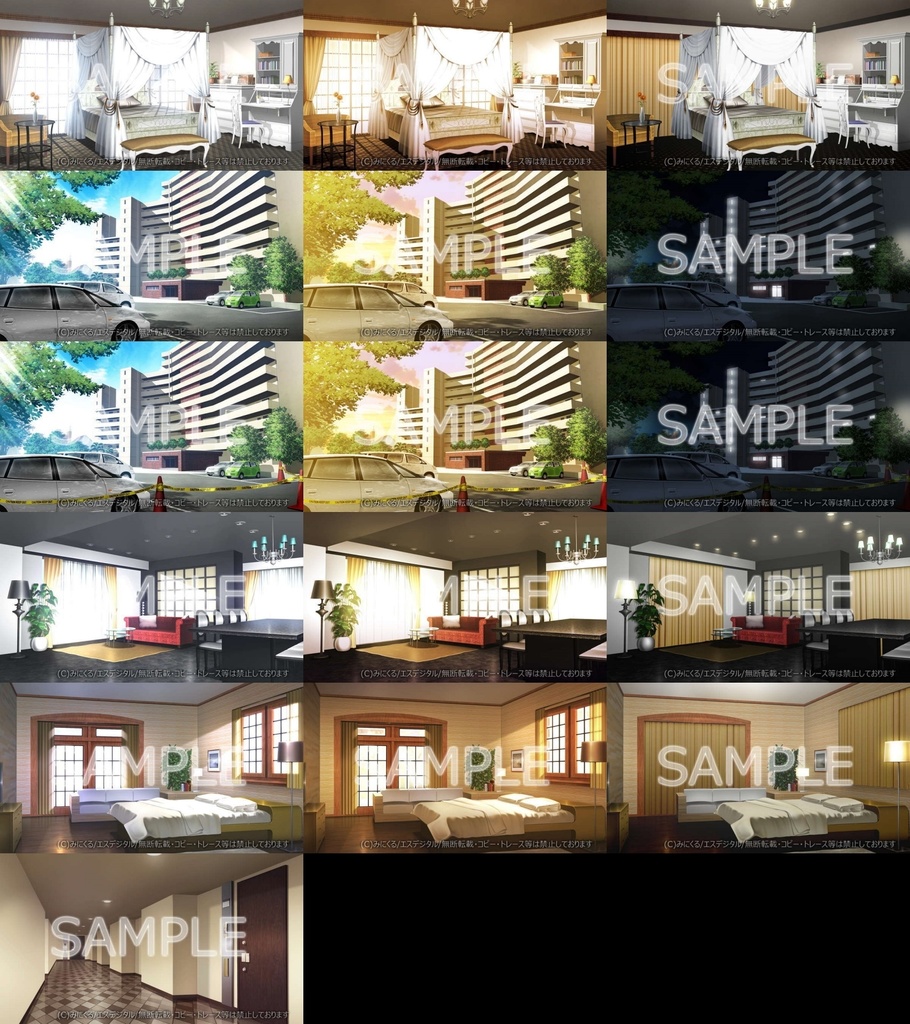 みにくる背景CG素材集『日常編』part13【背景素材集】