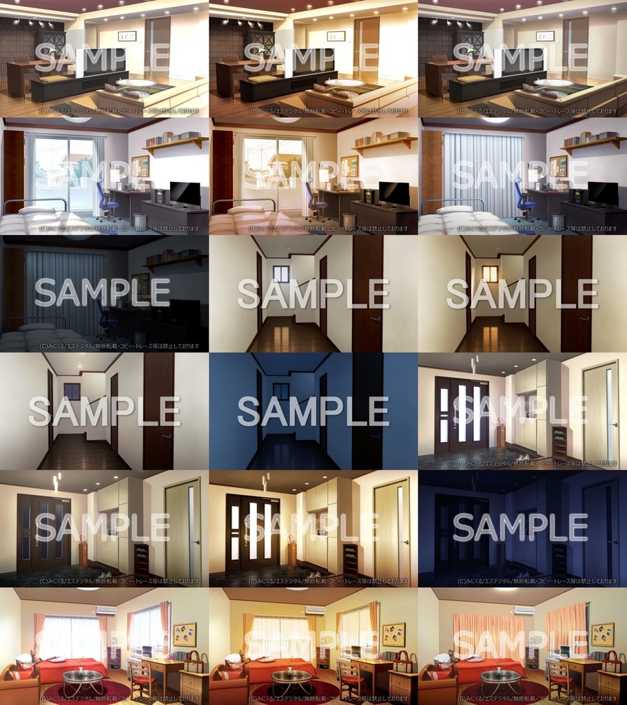 みにくる背景CG素材集『日常編』part13【背景素材集】