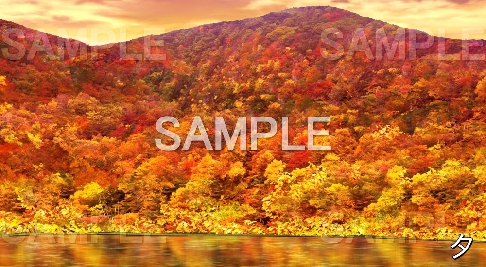 【背景素材】紅葉の山 (自然&秋編part07-autumn_mountain)