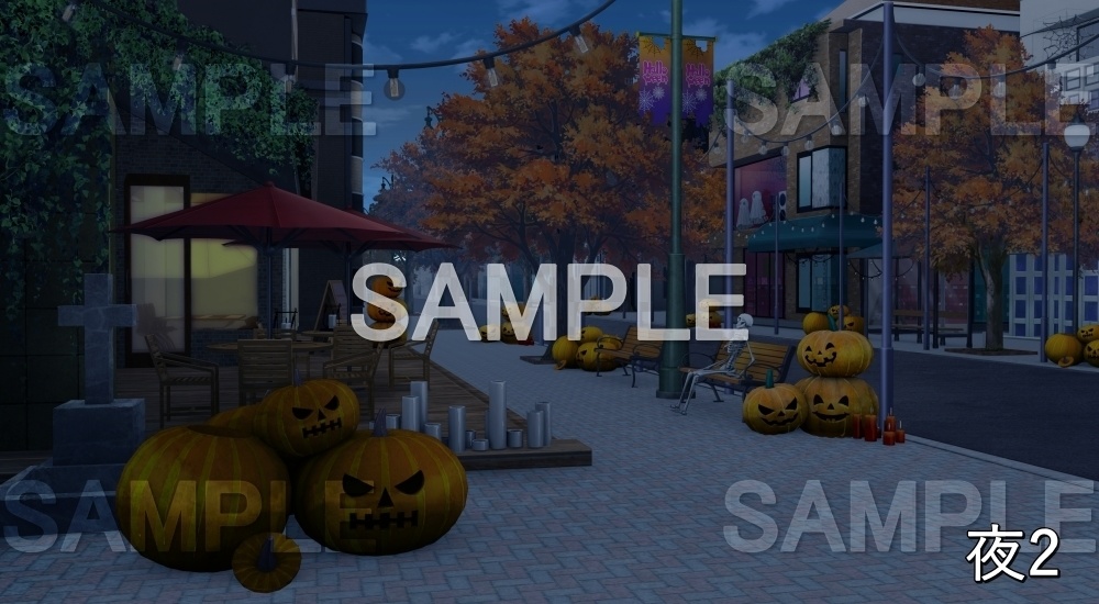 【背景素材】ハロウィン街 (自然&秋編part07-autumnhw_BG15)