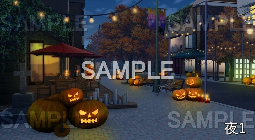 【背景素材】ハロウィン街 (自然&秋編part07-autumnhw_BG15)