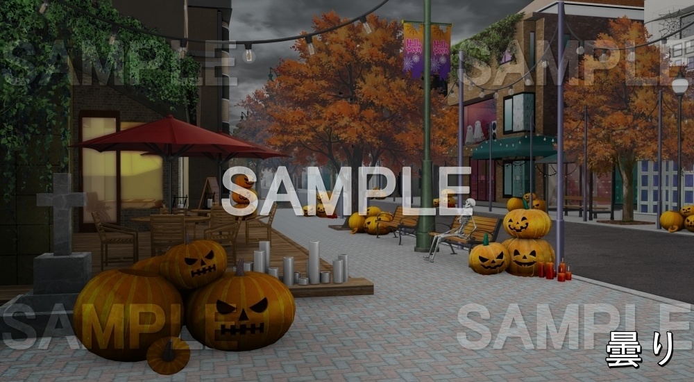 【背景素材】ハロウィン街 (自然&秋編part07-autumnhw_BG15)