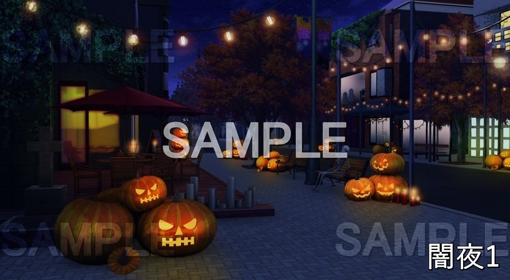 【背景素材】ハロウィン街 (自然&秋編part07-autumnhw_BG15)