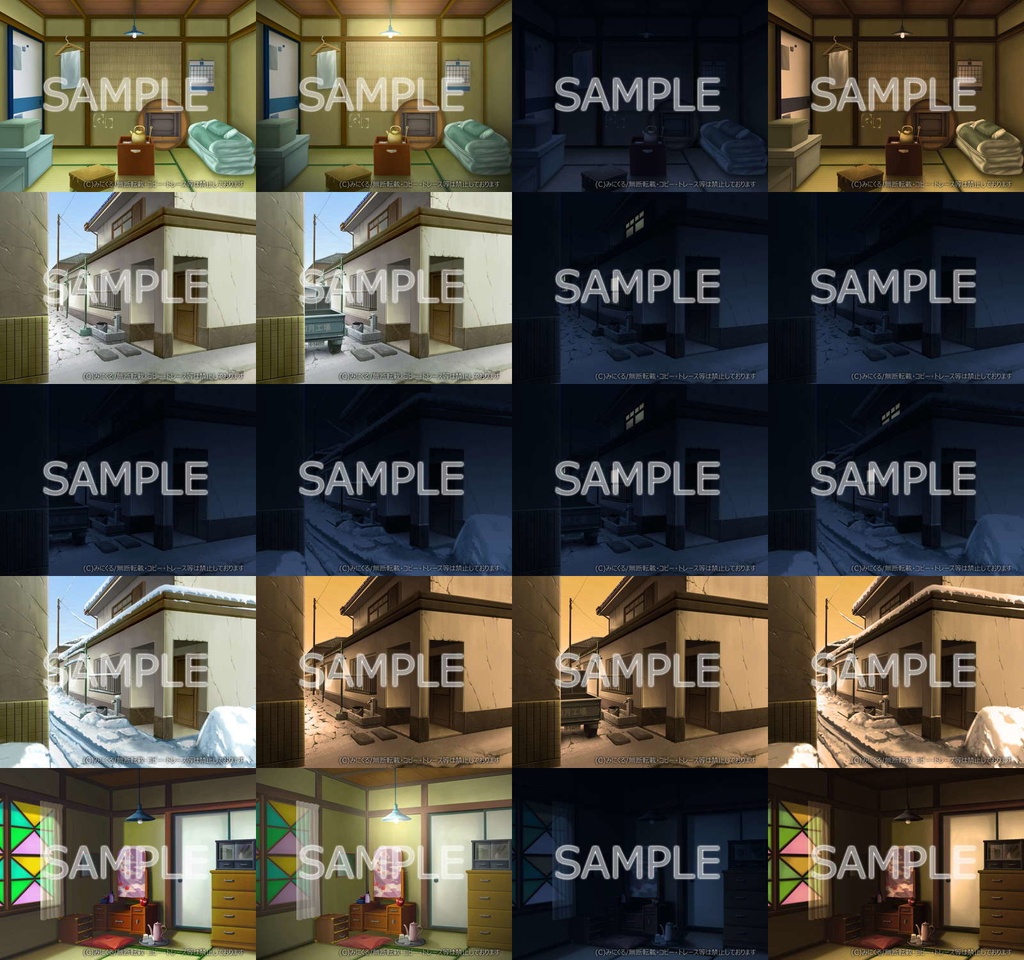 みにくる背景CG素材集『レトロ編』part01+α【背景素材集】