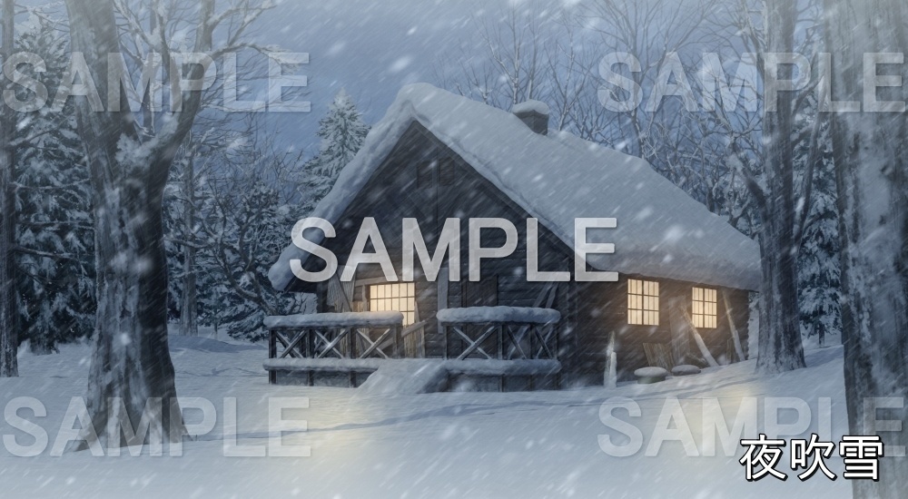【背景素材】雪山小屋② (自然&冬編part08-winter_huts)