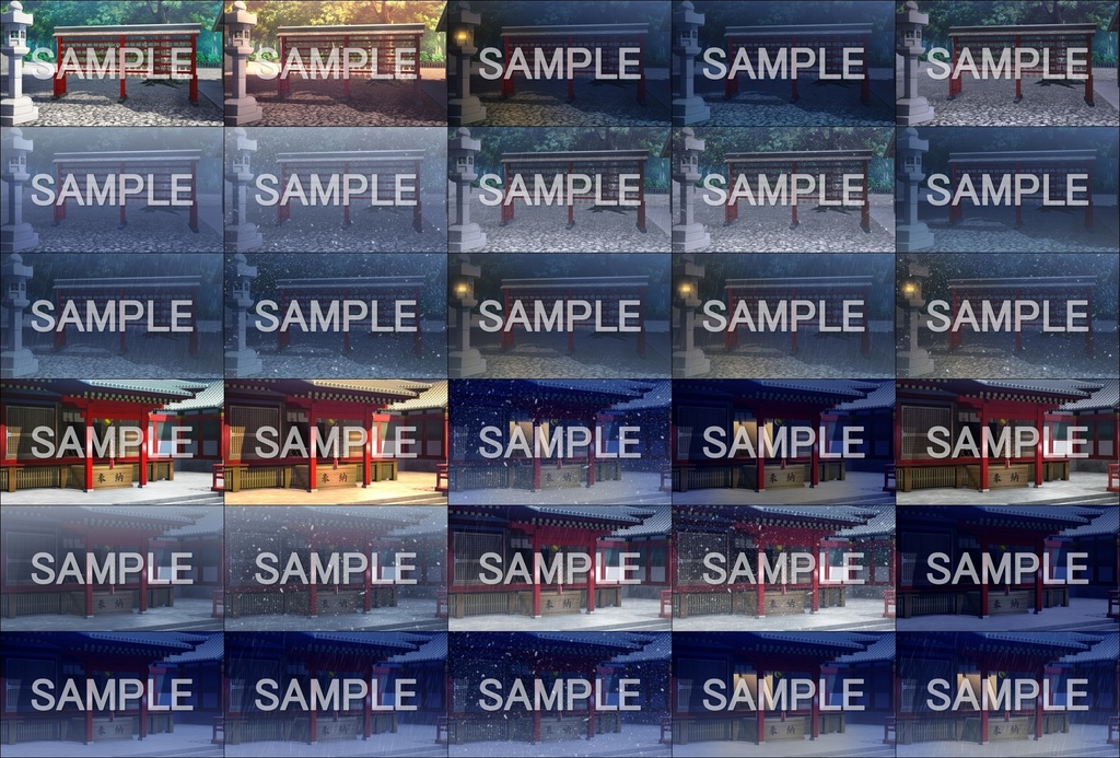 みにくる背景CG素材集『自然・冬編』part08(ブーストパック)【背景素材集】