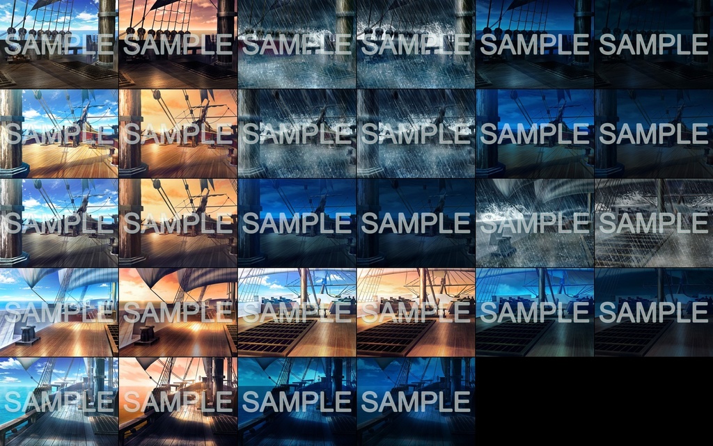 みにくる背景CG素材集『航海編』part01【背景素材集】