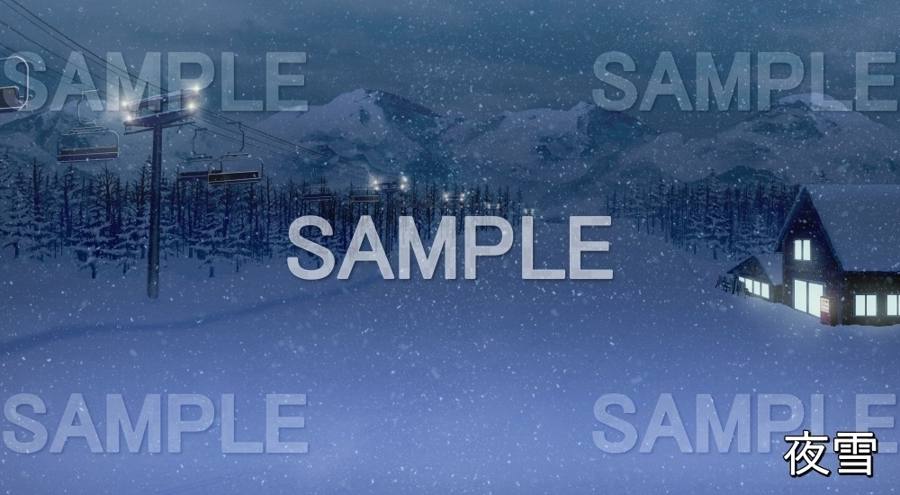 【背景素材】スキー場② (自然&冬編part08-winter_skiing)