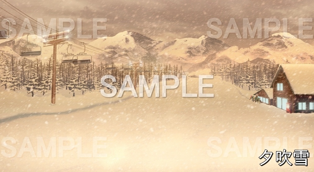 【背景素材】スキー場② (自然&冬編part08-winter_skiing)