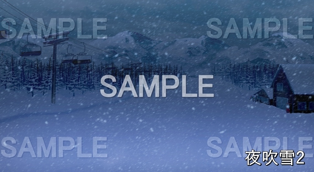 【背景素材】スキー場② (自然&冬編part08-winter_skiing)