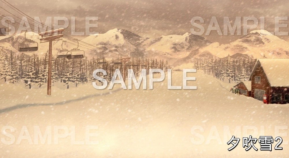 【背景素材】スキー場② (自然&冬編part08-winter_skiing)