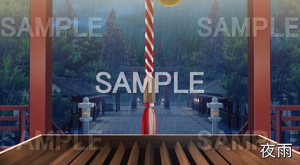 【背景素材】鈴緒/参拝② (自然&冬編part08-winter_shrine05)