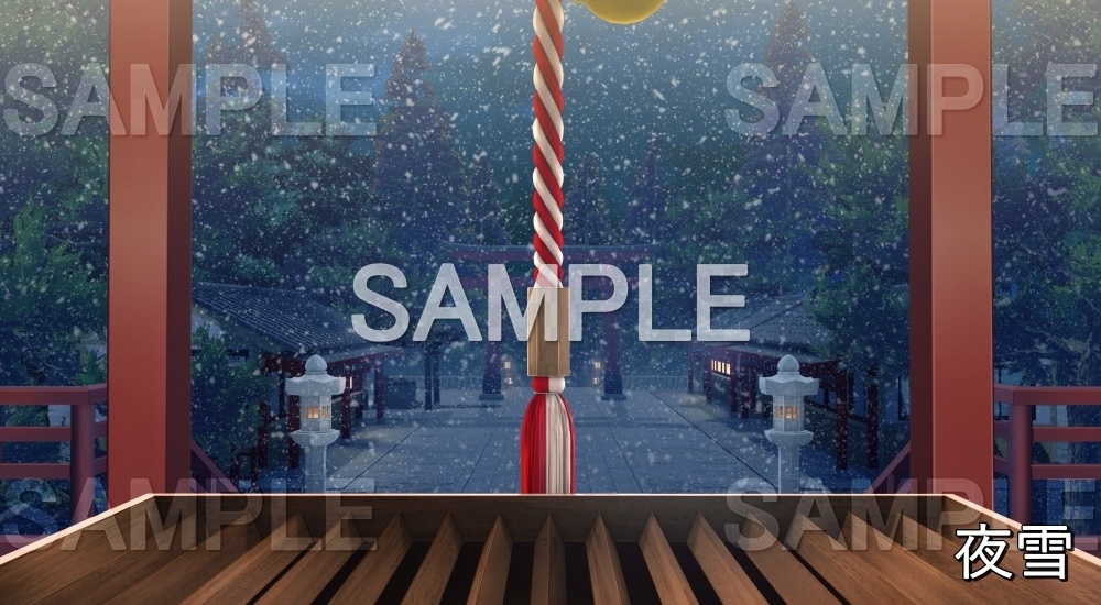 【背景素材】鈴緒/参拝② (自然&冬編part08-winter_shrine05)