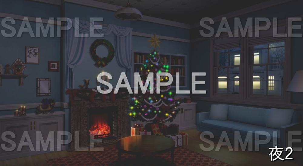【背景素材】クリスマスの部屋 (クリスマス特別版part02-chisroom)